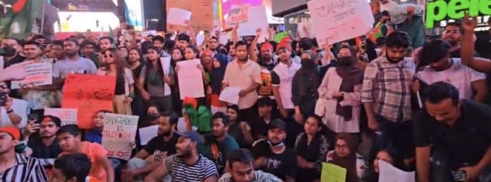 Hundreds of expatriates came out to support student movement in Bangladesh