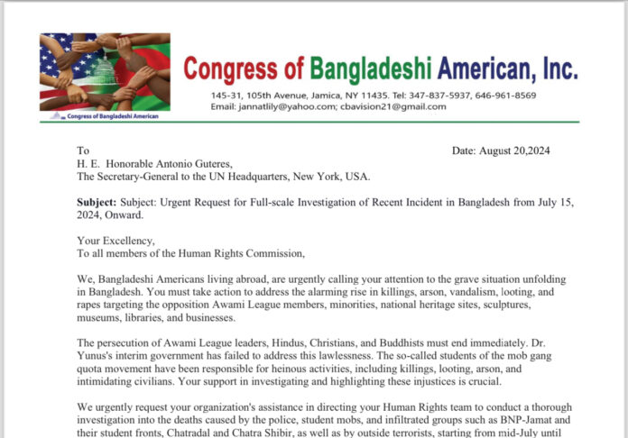 Congress of Bangladeshi American seeks full scale UN investigation of recent incident in Bangladesh