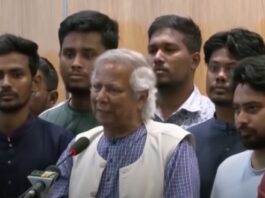 Muhammad Yunus sworn in to Bangladesh caretaker government