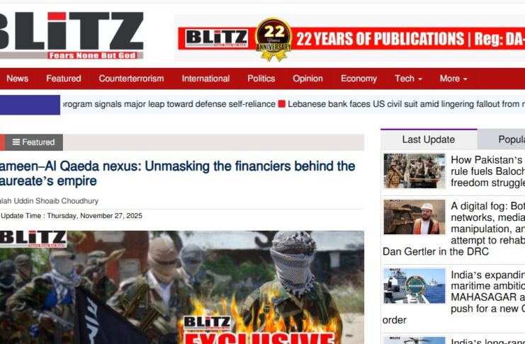 Newsman: An investigative report published by BLITZ, a leading Bangladesh weekly, has alleged that Muhammad Yunus’ global ‘Grameen Network’ has connections with individuals identified by Western intelligence agencies as Financiers of Osama Bin Laden and the Al Qaeda Network. The report has called for an international inquiry into Yunu’s transnational financial partnerships. According to the report, Yunus for years has been celebrated across the world as a pioneer of microfinance and a champion of the poor, but there is a dark reality — a web of connections linking Yunus’s sprawling ‘grameen’ empire to individuals named by Western intelligence agencies as financiers of Osama bin Laden and al-Qaeda. In March 2023, The Wall Street Journal published a list of Al Qaeda donors based on CIA information, where the name of Md Abdul Latif Jameel — a Saudi businessman and board member of Grameen-Jameel microfinance appeared prominently. The report also noted that Jameel was one of the key funders of Osama bin Laden, the notorious mastermind behind the September 11 attacks. Online corporate records describe Grameen Jameel as a social business established in 2006 as a joint venture between the Grameen Foundation and Grow Well Limited, a subsidiary of the Abdul Latif Jameel group, report said. The aim of the company on the face was to uplift people from poverty with microfinance institutions. BLITZ report say, The company claims to be the first social business in the Middle East, North Africa (MENA), and Turkey devoted to expanding microfinance. As of December 2013, it facilitated more than USD 65 million in financing, reaching over 2.2 million clients through partner institutions across 10 countries in the MENA region and Turkey. According to the report, the company is incorporated in Cyprus and headquartered in Dubai’s International Humanitarian City. Its website is currently inactive, and its Facebook page has been suspiciously deactivated. “Further strengthening the Grameen-Jameel connection is Zaher Al Munajjed, the Chairman of Grameen-Jameel Microfinance Ltd. Al Munajjed also serves as a senior advisor to Mohammed Abdul Latif Jameel, President of the ALJ Group in Saudi Arabia. With more than 25 years of international business experience, he has played a key role in developing vocational training and microfinance programs. A Harvard Business School alumnus and holder of a Master’s degree in French International Law, Al Munajjed is widely regarded as a major architect of microfinance expansion in the MENA and Turkish regions," said the Blitz report. Jameel Family’s Controversial Past According to the Blitz report, Yousef Jameel — another prominent figure from the Jameel dynasty — was once notorious in London’s casino circles in the 1980s. According to the Daily Mail, he was widely known as a playboy, later becoming entangled in an international child abduction case. Adding to the controversies, his name appears in Jeffrey Epstein’s notorious ‘Black Book’, which exposed networks tied to child exploitation and human trafficking. On July 21, 2004, Jameel and others filed an appeal with the British Court of Appeal following the publication of a Sunday Times report titled ‘Car tycoon ‘linked’ to Bin Laden’ on June 8, 2003. The report claimed that Jameel had been sued by the families of the victims of the 9/11 attacks. BLITZ investigative report read as follows: The Grameen–Al Qaeda nexus: Unmasking the financiers behind the Nobel laureate’s empire Update Time : Thursday, November 27, 2025 For years, Nobel laureate Muhammad Yunus has been celebrated across the world as a pioneer of microfinance and a champion of the poor. Yet behind this carefully polished global image lies a far darker reality – a web of connections linking Yunus’s sprawling “Grameen” empire to individuals named by Western intelligence agencies as financiers of Osama bin Laden and Al Qaeda. As international counterterrorism bodies intensify their scrutiny of transnational financial networks, Yunus’s partnerships and donors may soon come under the harshest spotlight in decades. ‘Grameen’, the global corporate empire headed by Nobel laureate Muhammad Yunus and long admired by influential international figures such as Bill Clinton, Hillary Clinton and George Soros, may now face heightened scrutiny from counterterrorism agencies worldwide for its disturbing connections to Osama bin Laden and Al Qaeda. In March 2003, The Wall Street Journal published a list of Al Qaeda donors based on CIA information, where the name of Mohammed Abdul Latif Jameel – a Saudi businessman and board member of Grameen-Jameel Microfinance – appeared prominently. The report noted that Jameel was one of the key funders of Osama bin Laden, the notorious mastermind behind the September 11 terrorist attacks. Online corporate records describe “Grameen-Jameel” as a social business established in 2007 as a joint venture between the Grameen Foundation and Grow Well Limited, a subsidiary of the Abdul Latif Jameel Group. According to these records, the company’s mission is to “alleviate poverty in the Arab world” through partnerships with microfinance institutions, providing technical and financial support. On its LinkedIn page, Grameen-Jameel states that it “was established in 2003 and incorporated in 2007 as a joint venture between Grameen Foundation and ALJ Foundation, a subsidiary of the Abdul Latif Jameel Group”. The company claims to be the first social business in the Middle East, North Africa (MENA), and Turkey devoted to expanding microfinance. As of December 2013, it facilitated more than USD 65 million in financing, reaching over 2.2 million clients through partner institutions across 10 countries in the MENA region and Turkey. The company is incorporated in Cyprus and headquartered in Dubai’s International Humanitarian City. Its website is currently inactive, and its Facebook page has been suspiciously deactivated. Cyprus is infamous for shell companies, offshore accounts and shielding illegal wealth of oligarch and corrupt individuals. It also is known as the gateway of dirty cash to Europe. Further strengthening the Grameen-Jameel connection is Zaher Al Munajjed, the Chairman of Grameen-Jameel Microfinance Ltd. Al Munajjed also serves as a senior advisor to Mohammed Abdul Latif Jameel, President of the ALJ Group in Saudi Arabia. With more than 25 years of international business experience, he has played a key role in developing vocational training and microfinance programs. A Harvard Business School alumnus and holder of a Master’s degree in French International Law, Al Munajjed is widely regarded as a major architect of microfinance expansion in the MENA and Turkish regions. The Jameel family’s controversial past Yousef Jameel – another prominent figure from the Jameel dynasty – was once notorious in London’s casino circles in the 1980s. According to the Daily Mail, he was widely known as a playboy, later becoming entangled in an international child abduction case. Adding to the controversies, his name appears in Jeffrey Epstein’s notorious “Black Book”, which exposed networks tied to child exploitation and human trafficking. On July 21, 2004, Jameel and others filed an appeal with the British Court of Appeal following the publication of a Sunday Times report titled “Car tycoon ‘linked’ to Bin Laden” on June 8, 2003. The report claimed that Jameel had been sued by families of the victims of the 9/11 attacks. On February 3, 2005, Dow Jones & Co., the parent of The Wall Street Journal, filed its own appeal against Yousef Abdul Latif Jameel. In a landmark ruling on October 11, 2006, the highest court in Britain sided with The Wall Street Journal, affirming the importance of investigative journalism. The ruling highlighted that the article was published as part of a legitimate public-interest inquiry into terror financing. The court record stated: “Above the article and headline were photographs of the claimant Mr. Jameel, his company Hartwell PLC, and the Twin Towers burning on 11 September 2001, with the following words: ‘Accused: Yousef Jameel’s family firm bought the British car dealer Hartwell in 1990. Now he is alleged to have helped fund training for the terrorists who carried out the September 11 attacks’”. Despite these allegations, Jameel has long been regarded as a successful entrepreneur and “generous philanthropist”. He has contributed significant funding to programs at MIT aimed at reducing poverty and improving water and food security. For his philanthropic commitments and contributions to arts and culture in the United Kingdom, Mohammed Abdul Latif Jameel received an honorary knighthood from Queen Elizabeth II. The honor was announced by the British Embassy in Riyadh. However, The Guardian later reported that a group of wealthy Saudi businessmen – including individuals close to Jameel – were suing for libel in the High Court over allegations that they may have financed Osama bin Laden’s Al Qaeda network. They chose London because of its reputation as a claimant-friendly environment for defamation cases. Other suspicious connections of Grameen There have also been allegations linking Grameen entities to the Muslim Brotherhood, raising further concerns about Yunus’s global partnerships. Even more disturbing are reports indicating sinister links between Grameen Bank and illegal human organ traders. Individuals unable to repay their loans were allegedly coerced into selling their organs to settle debts – an inhumane practice that demands urgent investigation. The time has come for a comprehensive international investigation into Muhammad Yunus’s global financial web. The evidence – spanning terror-linked financiers, controversial partnerships, accusations of predatory organ trafficking, and ties to extremist-affiliated networks – demands far more than polite silence from the international community. For too long, Yunus’s reputation has shielded his empire from the scrutiny it deserves. With global security at stake, counterterrorism agencies must finally ask the difficult questions that powerful elites have avoided for decades.
