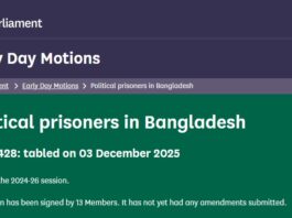 UK MPs sound alarm on Yunus govt, signed a cross-party Early Day Motion