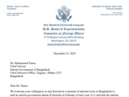 ‘Cycle of retaliation,’ US lawmakers express concern over banning Awami League