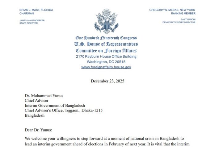 ‘Cycle of retaliation,’ US lawmakers express concern over banning Awami League