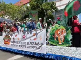 Bangladesh Day Parade in New York: A display showed the strength of a culture