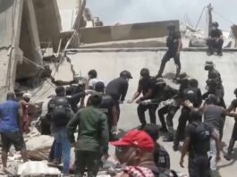 US State Department launches rare step to help urban search and rescue team in Venezuelan