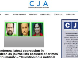Commonwealth Journalists Association condemned Bangladesh court order on journalists’ pre-trial detention