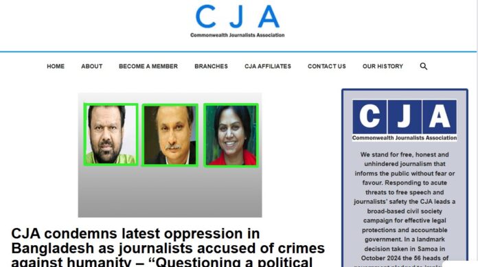 Commonwealth Journalists Association condemned Bangladesh court order on journalists’ pre-trial detention