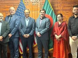 ‘Great American Treasure Hunt’: U.S. Embassy Dhaka and Coders Trust Celebrate America’s 250th Anniversary 'Great American Treasure Hunt': U.S. Embassy Dhaka and Coders Trust Celebrate America's 250th Anniversary
